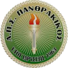Logo Panthrakikos