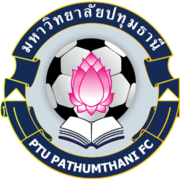 Logo Pathumthani University