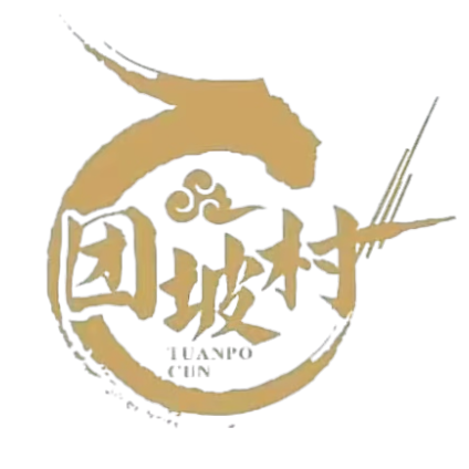 Tuanpo Village