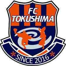 Logo Celeste Tokushima