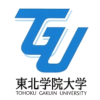 Logo Tohoku Gakuin University