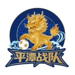 Pingtan Team