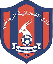 Logo Al Shahaniya